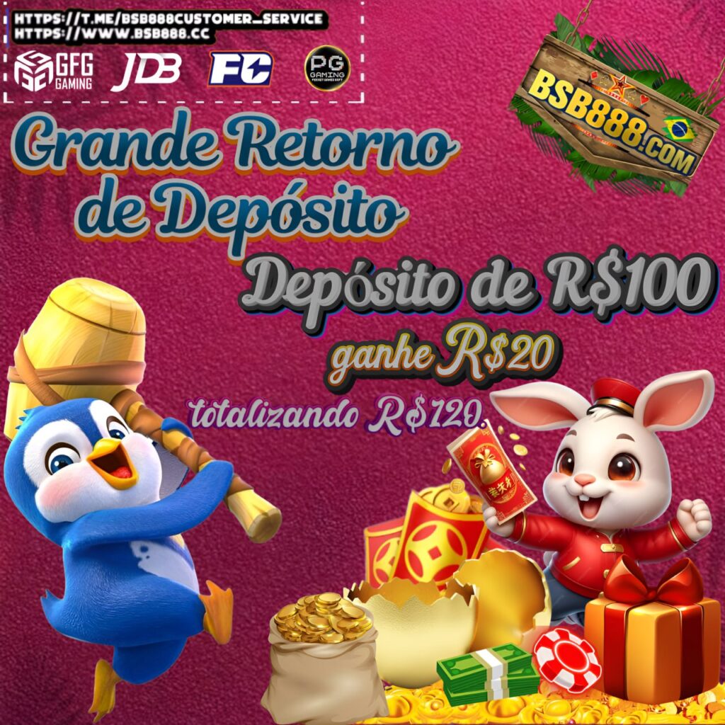 BSB888