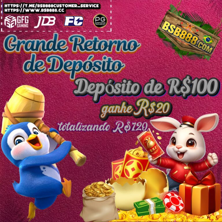 BSB888