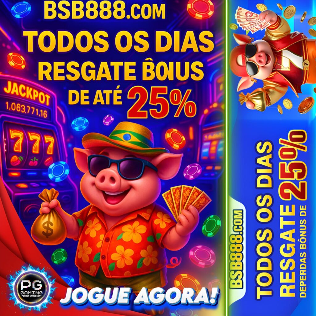 BSB 888