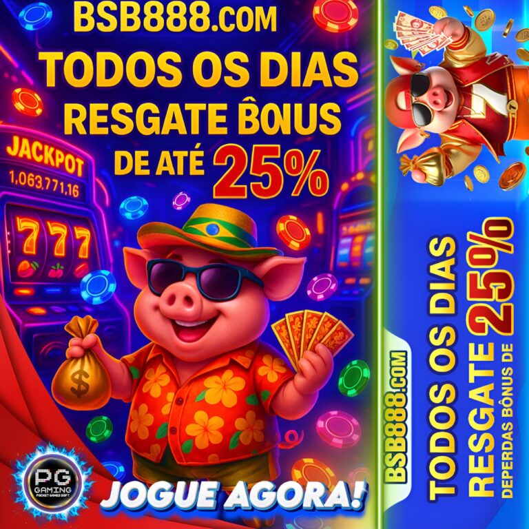 BSB 888